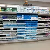 Viagra generico en farmacias de españa b